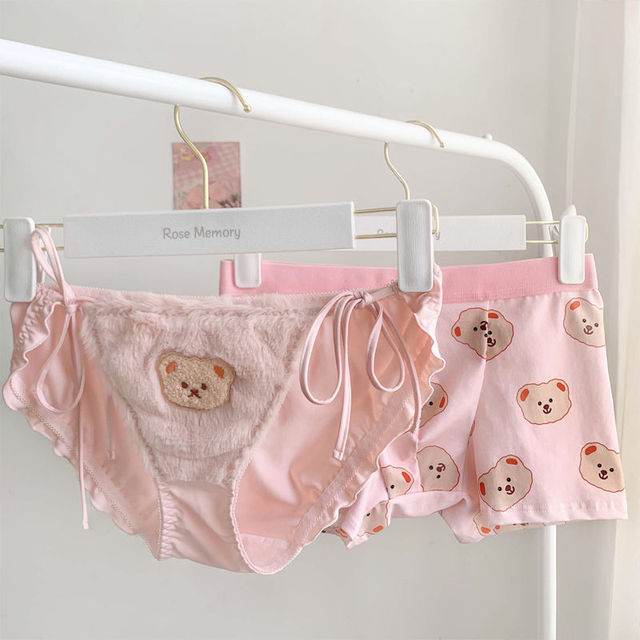 Kawaii Matching Underwear